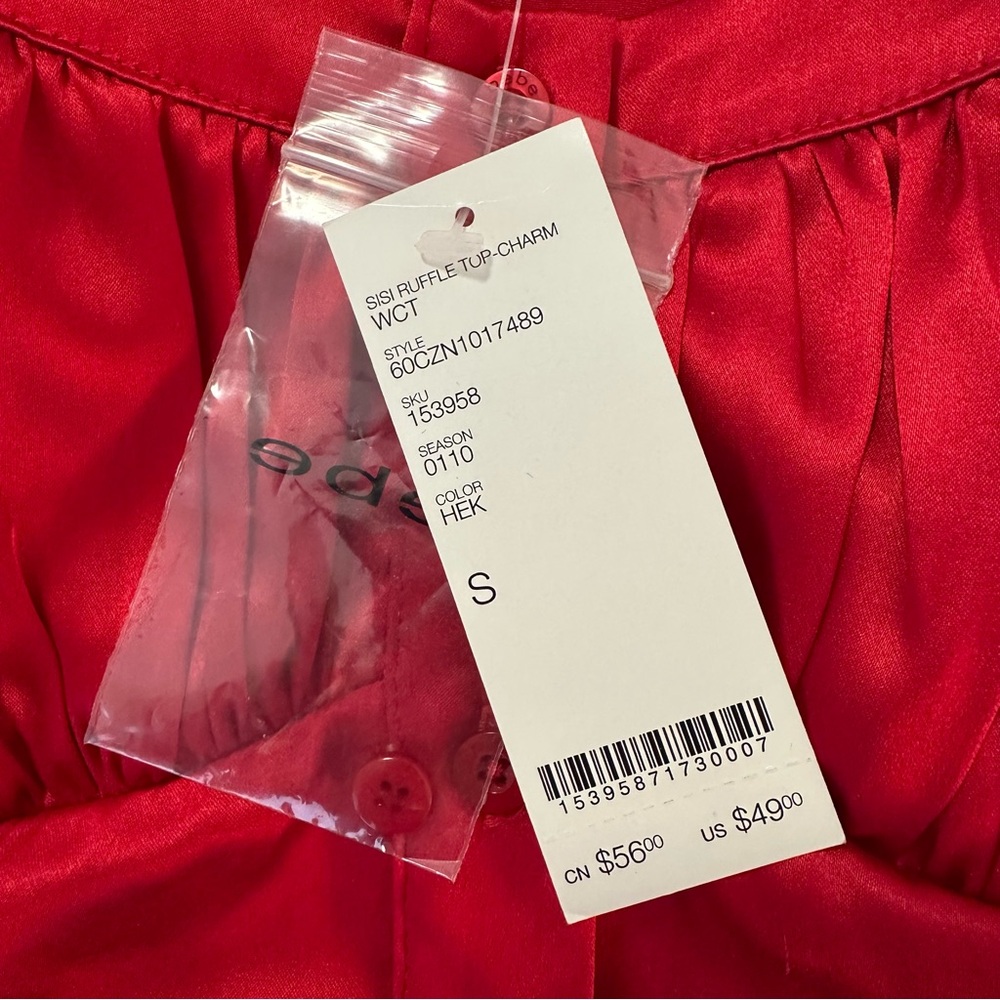 BEBE NWT Satin/Silk Red Ruffle Tank Top! Gorgeous Summer Vibe! Size S button up - Picture 2 of 11